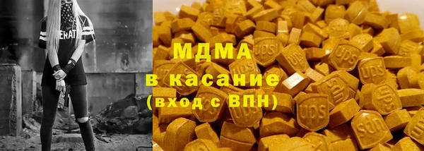 кокаин перу Вязьма